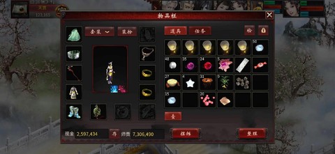 大话2新区怎么弄大话币