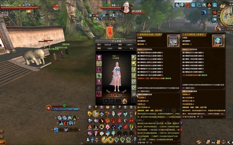 九阴真经3d怎么继承