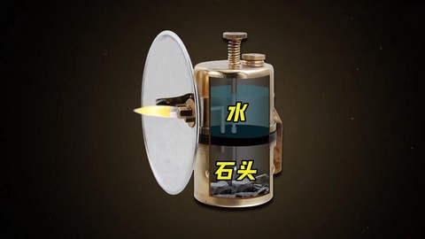 迷你世界电石灯怎么做