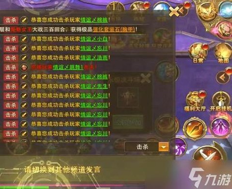 永恒纪元戒什么时候出
