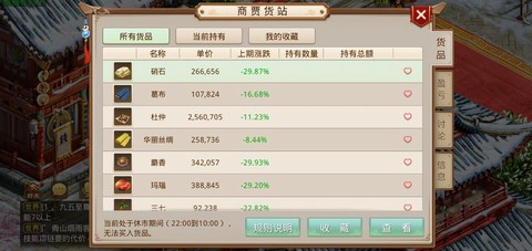 问道手游怎么5开赚钱