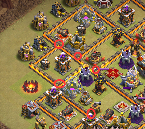 s4部落冲突怎么更新