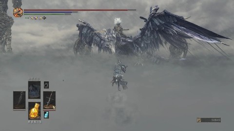 黑魂3古龙顶怎么去