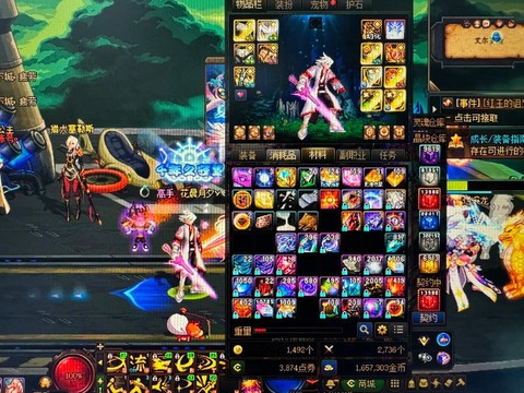 dnf平民怎么堆暴走