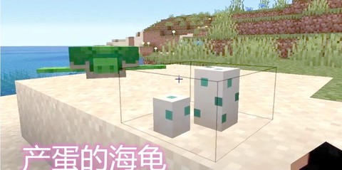 我的世界怎么喂动物吃东西[图2]