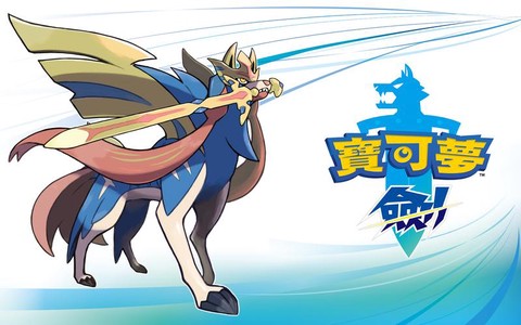 宝可梦剑选什么宝可梦[图2]