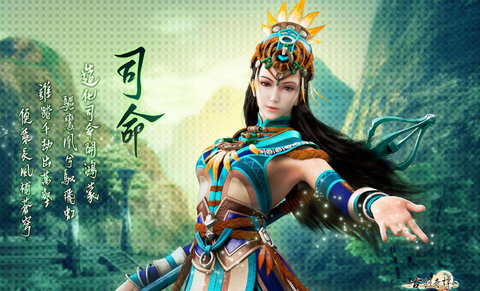 古剑奇谭如何反激活