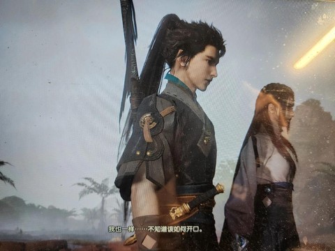 古剑奇谭如何反激活[图1]