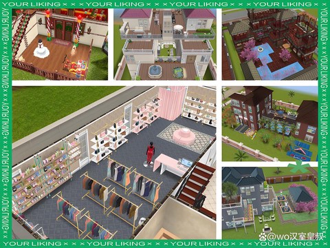 模拟人生4地基怎么打[图1]