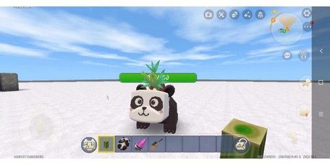 迷你世界熊猫怎么骑[图2]