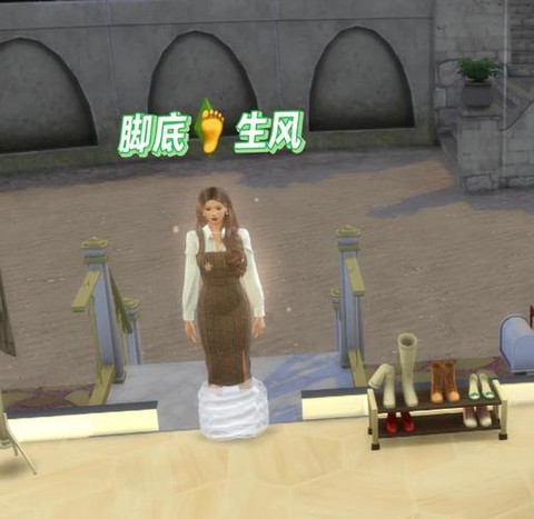 模拟人生4怎么救活