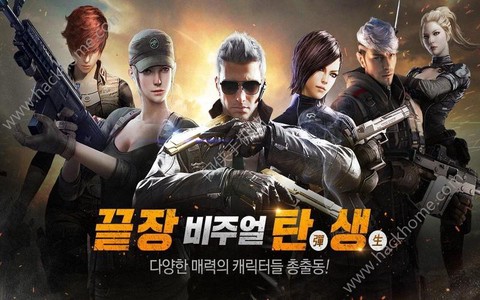 韩国穿越火线叫什么[图1]