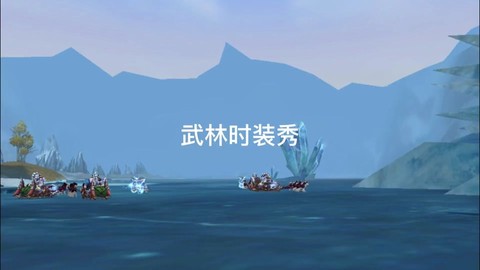 武林外传玄装怎么转幻