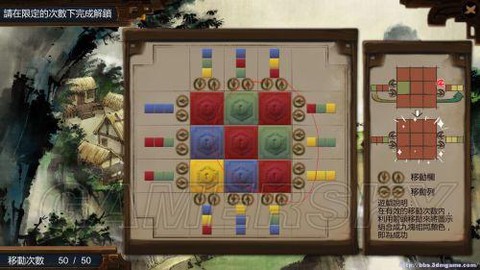 侠客风云传怎么挂机[图1]