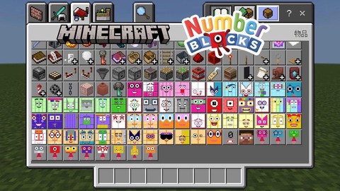 我的世界有什么版本