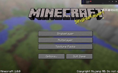 我的世界有什么版本[图2]