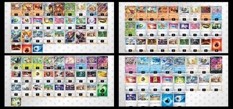 什么是神奇宝贝ex卡