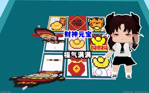 迷你世界财神蛋怎么做