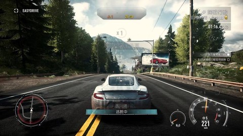 极品飞车18怎么重玩