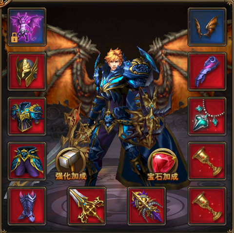 永恒纪元弓带什么聚魂