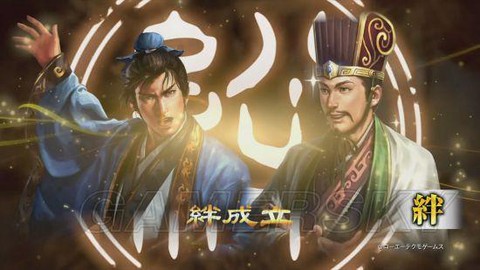 三国志13舌战怎么