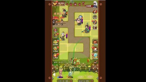 塔防三国志cdkey怎么领取