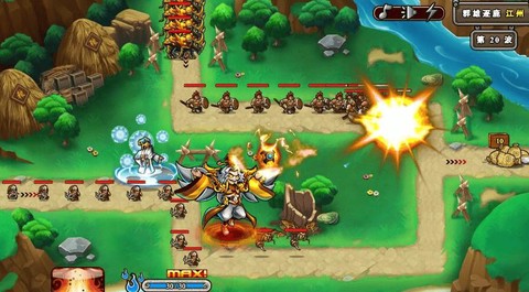 塔防三国志cdkey怎么领取[图1]