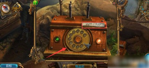 密室逃脱电话怎么打开[图1]