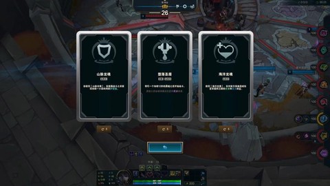 英雄联盟th是什么意思