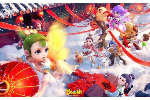 梦幻西游有什么好玩[图1]