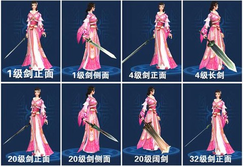 倩女幽魂拓本怎么打[图2]