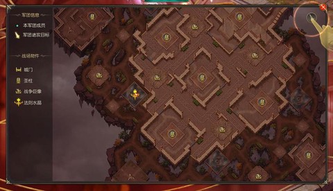 魔域怎么参加军团战[图2]