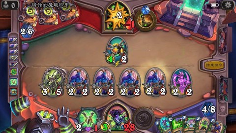 炉石传说游戏怎么玩的[图2]