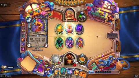 炉石传说竞技场怎么打[图2]