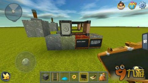 迷你世界怎么刷铁轨道