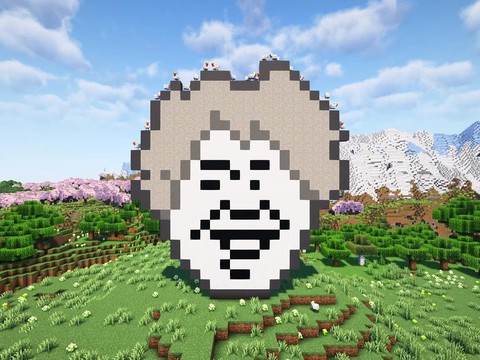 我的世界怎么盖派大星[图2]