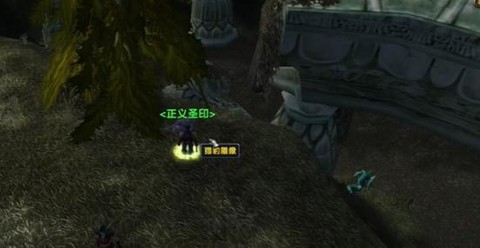 魔兽世界黑海岸怎么