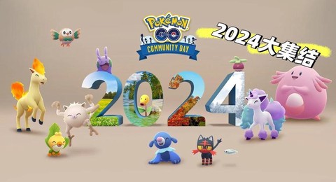 宝可梦go怎么找宝可梦