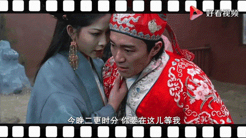 大话西游外传为什么停[图1]