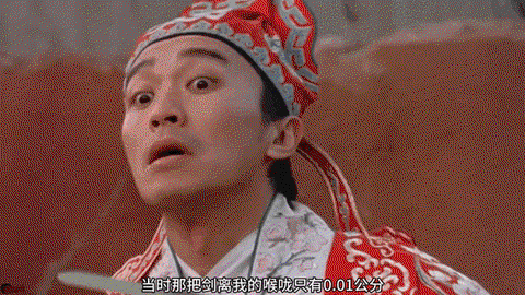 大话西游外传为什么停[图2]