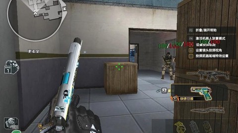 穿越火线零怎么扔飞镖