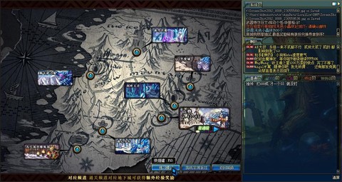 dnf黄龙大会怎么进[图1]