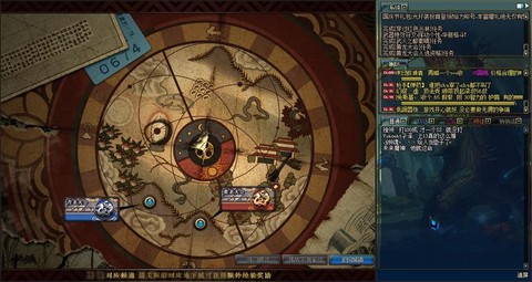 dnf黄龙大会怎么进[图2]