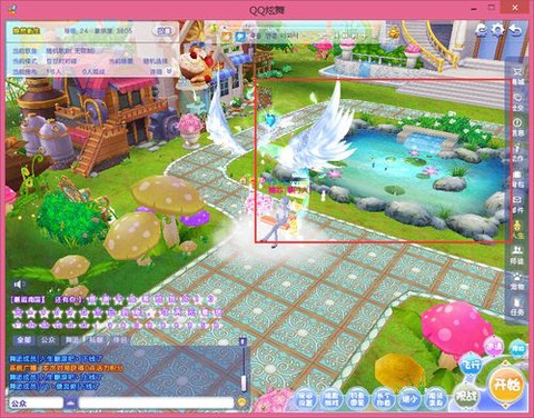 qq炫舞家园怎么钓鱼