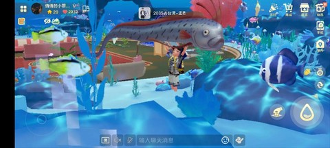 qq炫舞家园怎么钓鱼[图2]