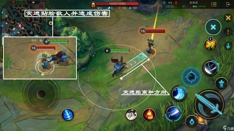 英雄联盟英雄如何玩[图2]