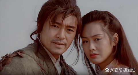 大话西游按什么顺序看[图1]