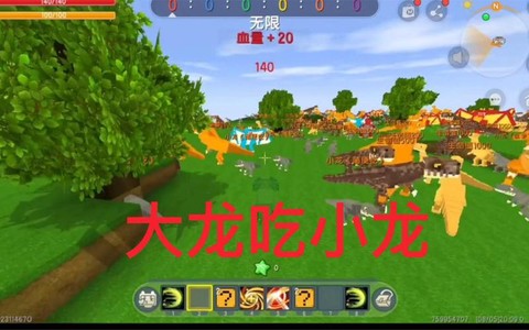 迷你世界小龙吃什么[图2]