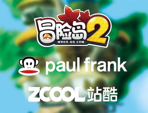 冒险岛2出租车怎么用