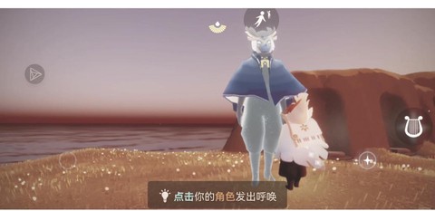 黑魂3怎么鸟巢兑换[图2]